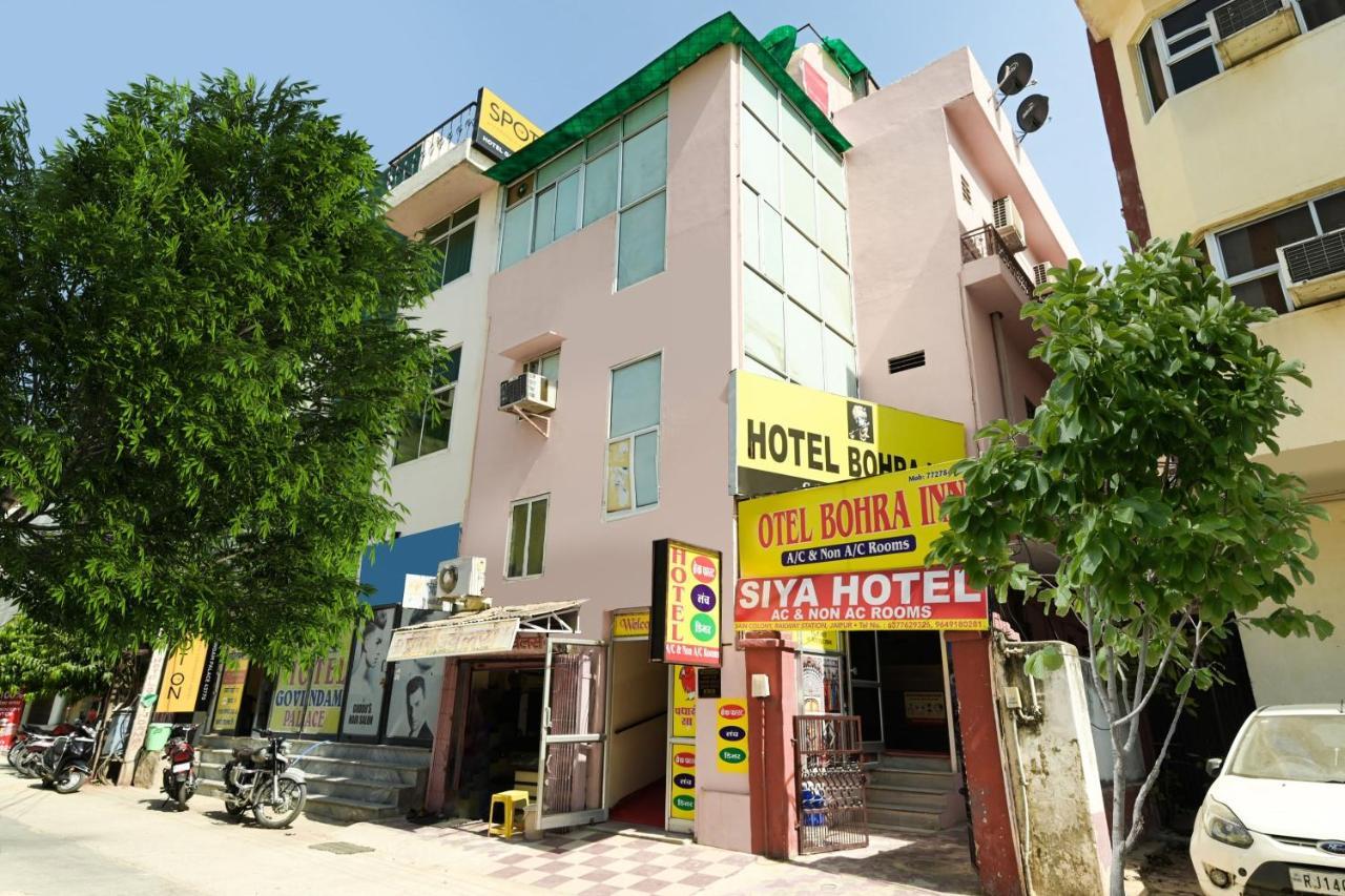 Spot On 76159 Siya Hotel Джайпур Екстериор снимка